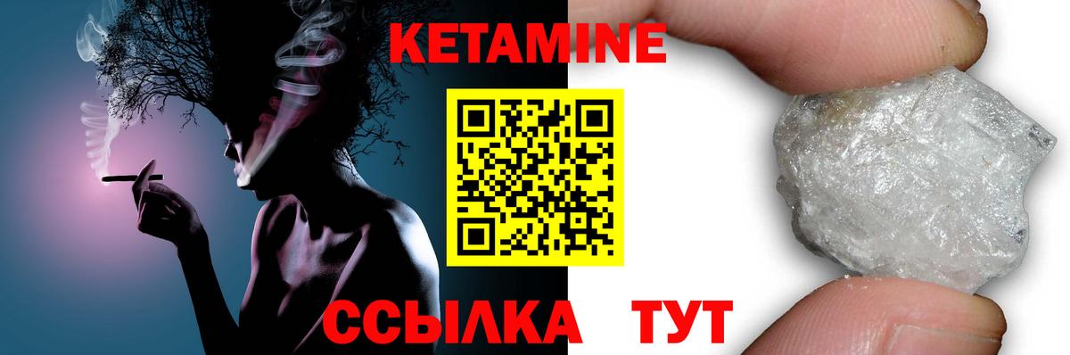 Каннабис  Зима  Меф МЯУ МЯУ кристаллы  COCAIN  ГАШИШ  Вход с VPN  A PVP СОЛЬ кристаллы 
