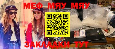дистиллят марихуана Кулебаки