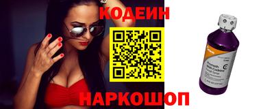mix Кунгур