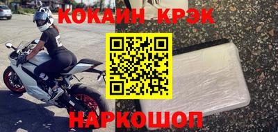mix Кунгур