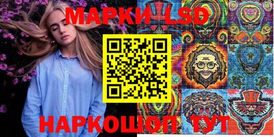 дистиллят марихуана Кулебаки