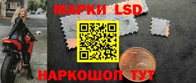 дистиллят марихуана Кулебаки