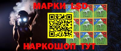 кокаин перу Кумертау