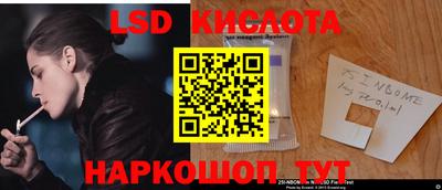 кокаин перу Кумертау