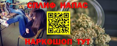 mix Кунгур