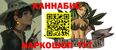 дистиллят марихуана Кулебаки