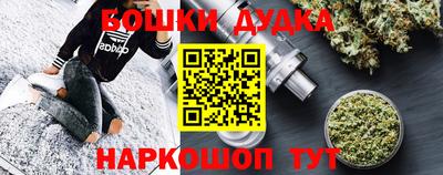 mix Кунгур