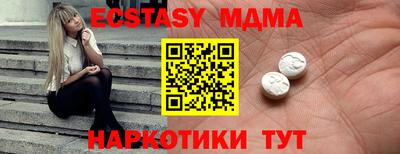 дистиллят марихуана Кулебаки