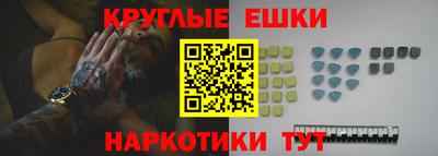 mix Кунгур