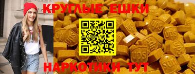 mix Кунгур