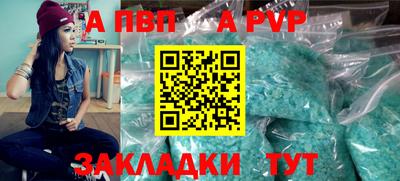 mix Кунгур