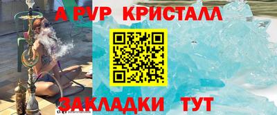 mix Кунгур