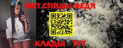 mix Кунгур