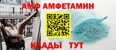 дистиллят марихуана Кулебаки