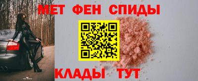 кокаин перу Кумертау