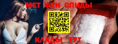 mix Кунгур
