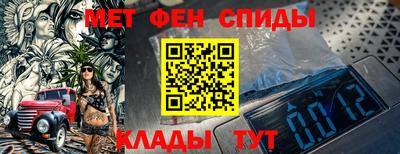 кокаин перу Кумертау