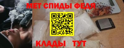 кокаин перу Кумертау