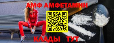 кокаин перу Кумертау