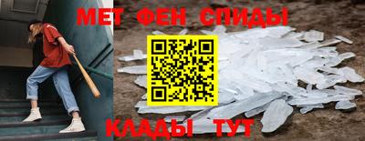 mix Кунгур