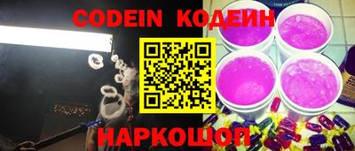 mix Кунгур