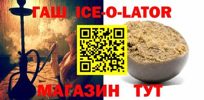 кокаин перу Кумертау