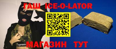 mix Кунгур