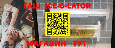 кокаин перу Кумертау